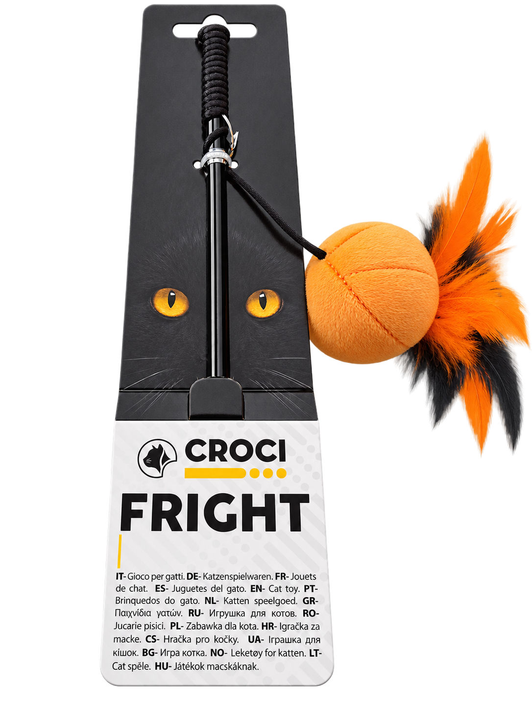Pumpkin Halloween fishing rod cat toy